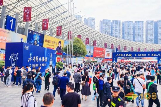 第108届成都糖酒会现场